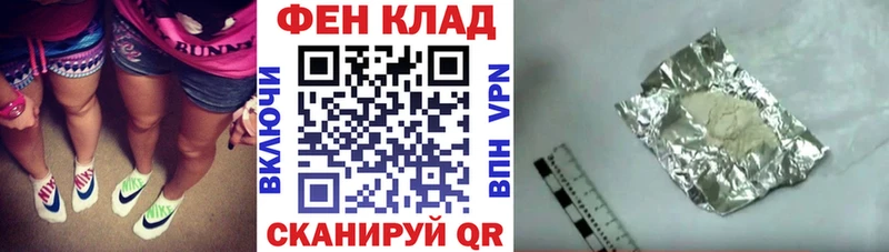 blacksprut вход Канск Амфетамин Premium