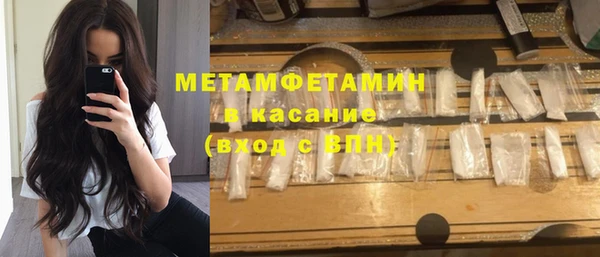 дмт Абинск