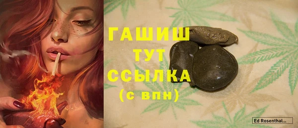mdpv Покров