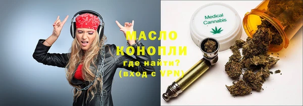 дмт Абинск