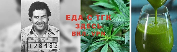 apvp Абаза