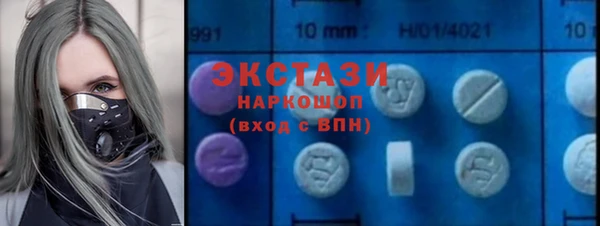 дмт Абинск