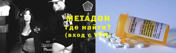 герыч Алексеевка