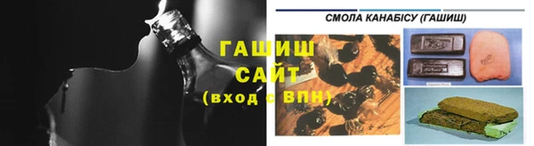 apvp Абаза