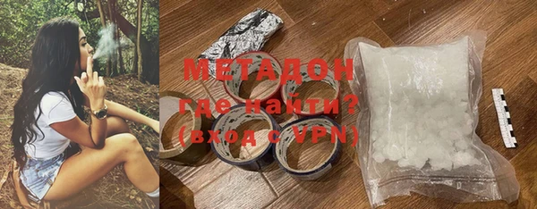 MESCALINE Алзамай