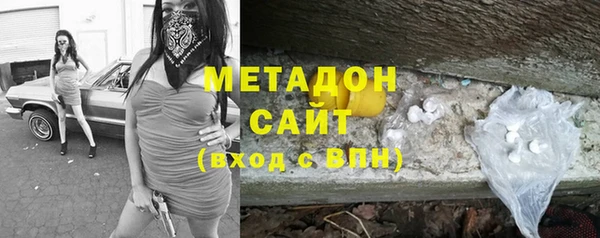 герыч Алексеевка