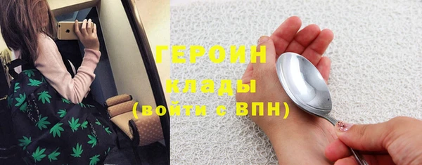 дмт Абинск