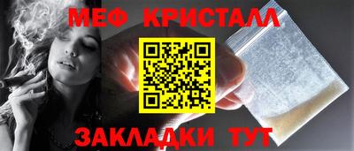 прущие грибы Кохма