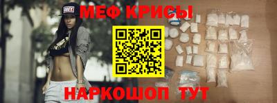 скорость mdpv Котовск