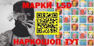 прущие грибы Кохма