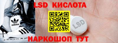мет Красноармейск