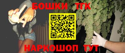 мет Красноармейск
