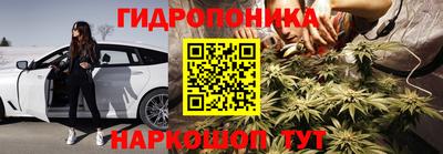 скорость mdpv Котовск