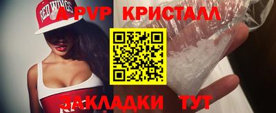 прущие грибы Кохма