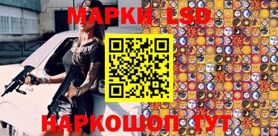 скорость mdpv Котовск