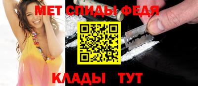 прущие грибы Кохма