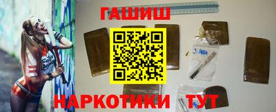 мет Красноармейск