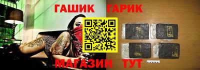 мет Красноармейск