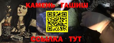 мет Красноармейск